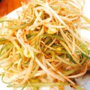 조코제주똥돼지 이미지