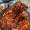 부자막국수 | [강원 동해] 딸부자막국수 내돈내산 후기