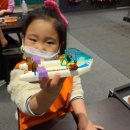 민정이네 이미지