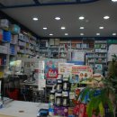 우리들약국 이미지