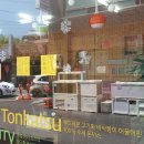 사천터미널약국 이미지