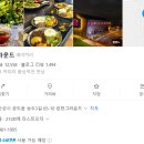 승두3길 이미지