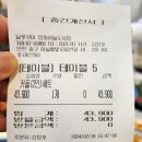 하늘별빛로 이미지