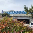 산호동513 이미지