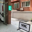 코삿헌 | 합정 망원 신상 카페 <카페 녹 NOC> 내돈내산 솔직 후기!