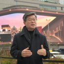 중구 21비젼 서울신문