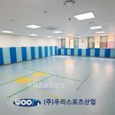 신남초등학교 이미지