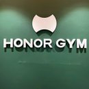 아너짐 | [광주 헬스장 추천] 아너짐 PT&amp;헬스 우산점 1:1 PT 솔직 후기