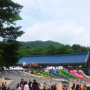 영산법화사 Daum카페