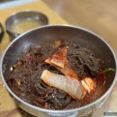 유성지족맛찬들왕소금구이 이미지