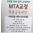 서전치과의원 네이버블로그