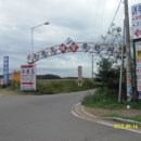 안산역 1환승주차장 이미지