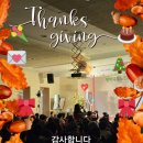 [서부] 스마트폰 고수되기 이미지