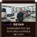 탐나는뷰티샵