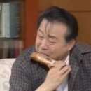 압구정족발 이미지