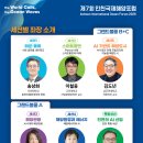 글로벌바다공사