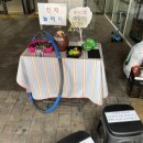 긴자료코광명역점 네이버블로그