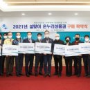 서우통상 이미지