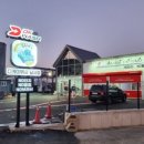 디케이워시남사점 이미지