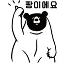 인아마켓 이미지
