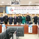 홀드의원 이미지