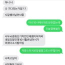 유주팔레트 이미지