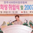 명석어린이집 이미지