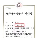 더엠디 치주과 치과의원 이미지