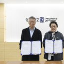 인산의료재단 메트로병원 이미지