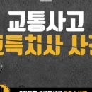 법률사무소희연 이미지