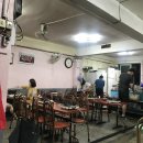 정정근 | 신림맛집 미림분식 에서 떡볶이 먹고왔어요 추억...눈물또르르..