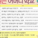 불암책방 이미지