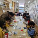 고창군 육아종합지원센타 이미지