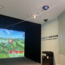 골드스크린골프 이미지