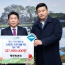 6·25참전유공자회 이미지