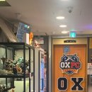 칭구칭구 pc방 | [동래pc방] 동래프린트 가능한 피씨방 다양한 식사메뉴가 있었던 OXPC 명장동점 방문후기