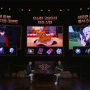 (주)빅싸게마트 루리웹 뉴스