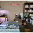 금송공인중개사사무소 이미지