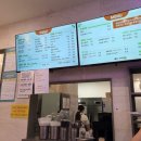 애니컴퓨터 | [강남 만화카페] 24시간 만화카페 '애니파크' 야간권 내돈내산 후기