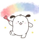 수호천사공조 이미지