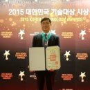 웰빙산업 이미지