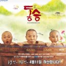 김태진농장 이미지