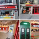 여우치킨 이미지