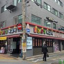 머시기쪽갈비생갈비족발구이 | 신림동 [머시기쪽갈비 신림점]