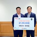 김천화장장 이미지