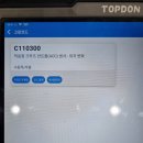 로드모터스 이미지