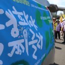 제주 우리는 이곳에서 제주의소리