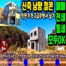 여주-0106 네이버블로그