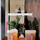 스너그버터