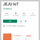 남원읍 공영주차장 이미지